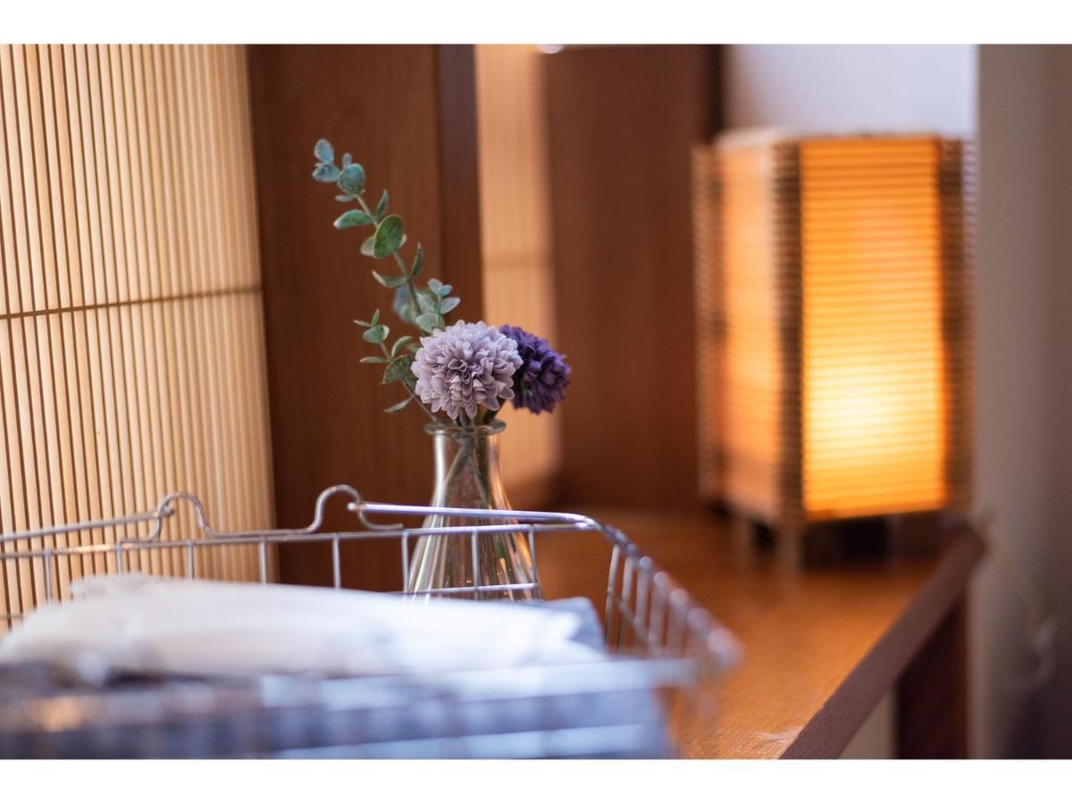 Maison d'hôtes Oyado Kien Ryogoku