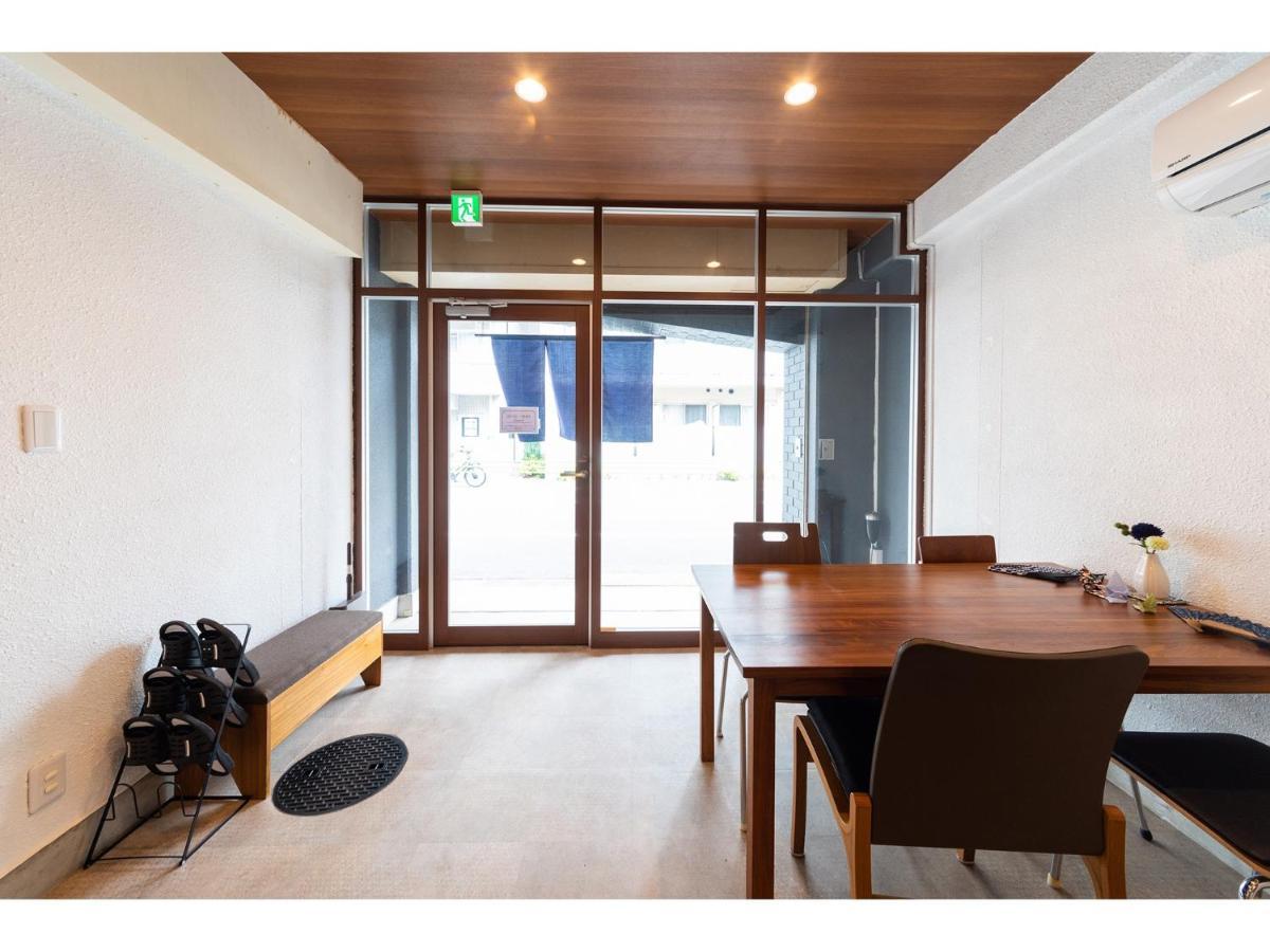 Oyado Kien Ryogoku Maison d'hôtes 2*