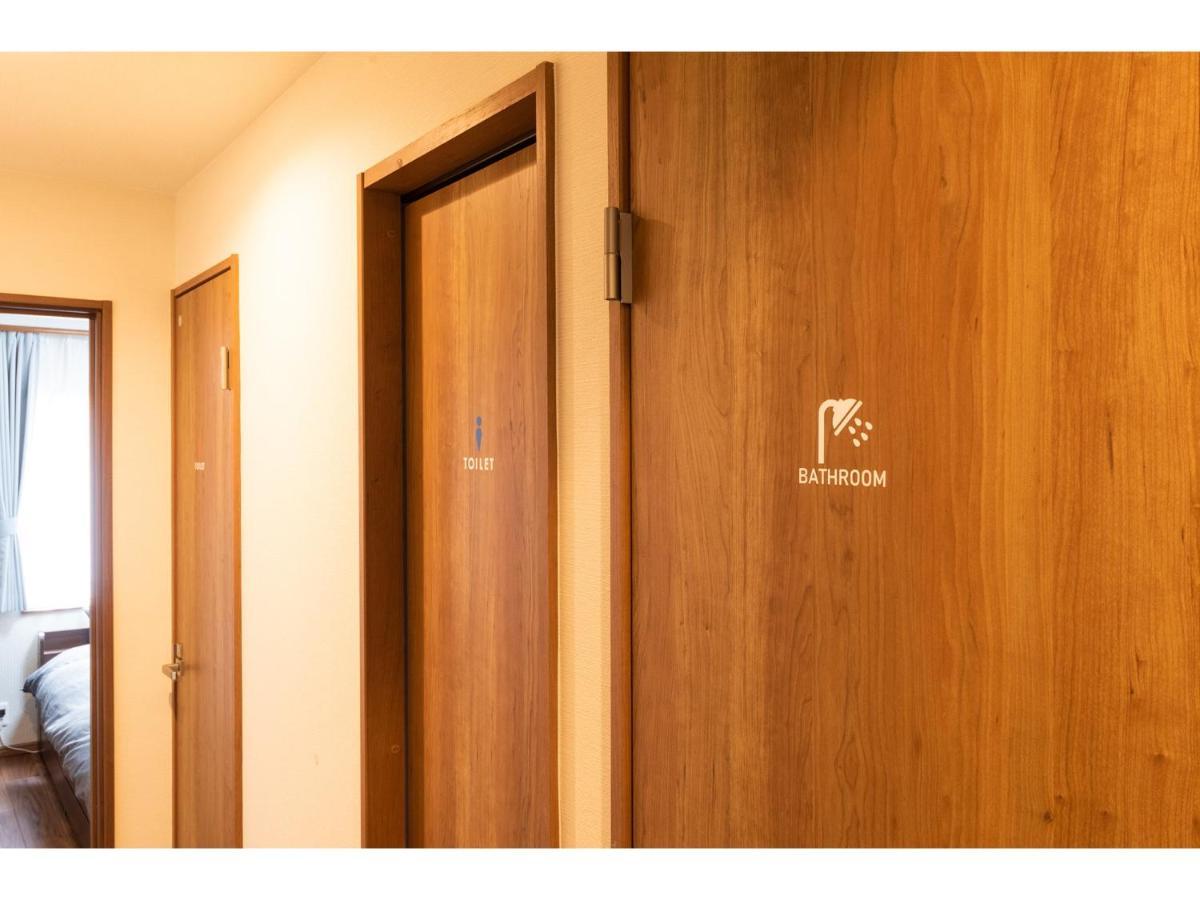 Maison d'hôtes Oyado Kien Ryogoku 2*